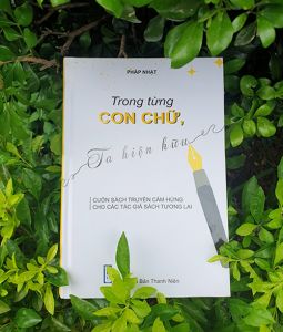Trong từng con chữ, Ta hiện hữu