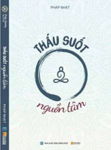 Thấu Suốt Nguồn Tâm